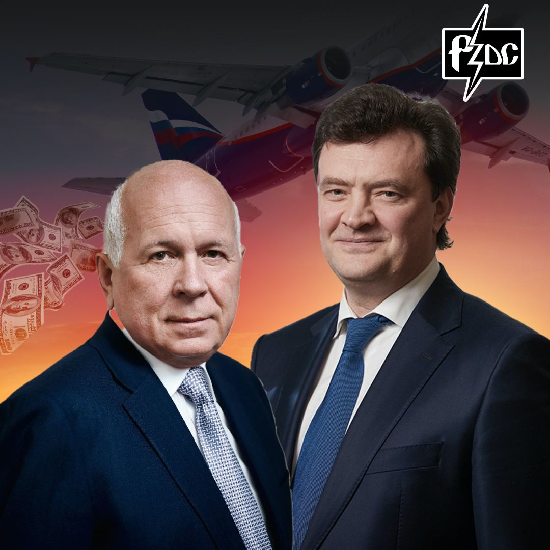 Сбежавший из России после начала СВО экс-глава «Аэрофлота» Михаил Полубояринов материализовался в «Ростехе»