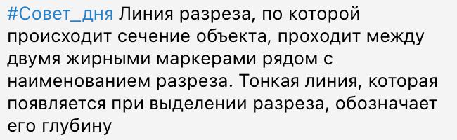 академия загородного строительства развод