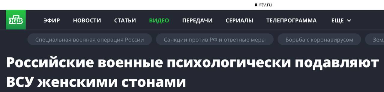 Телеграм канал гаспарян