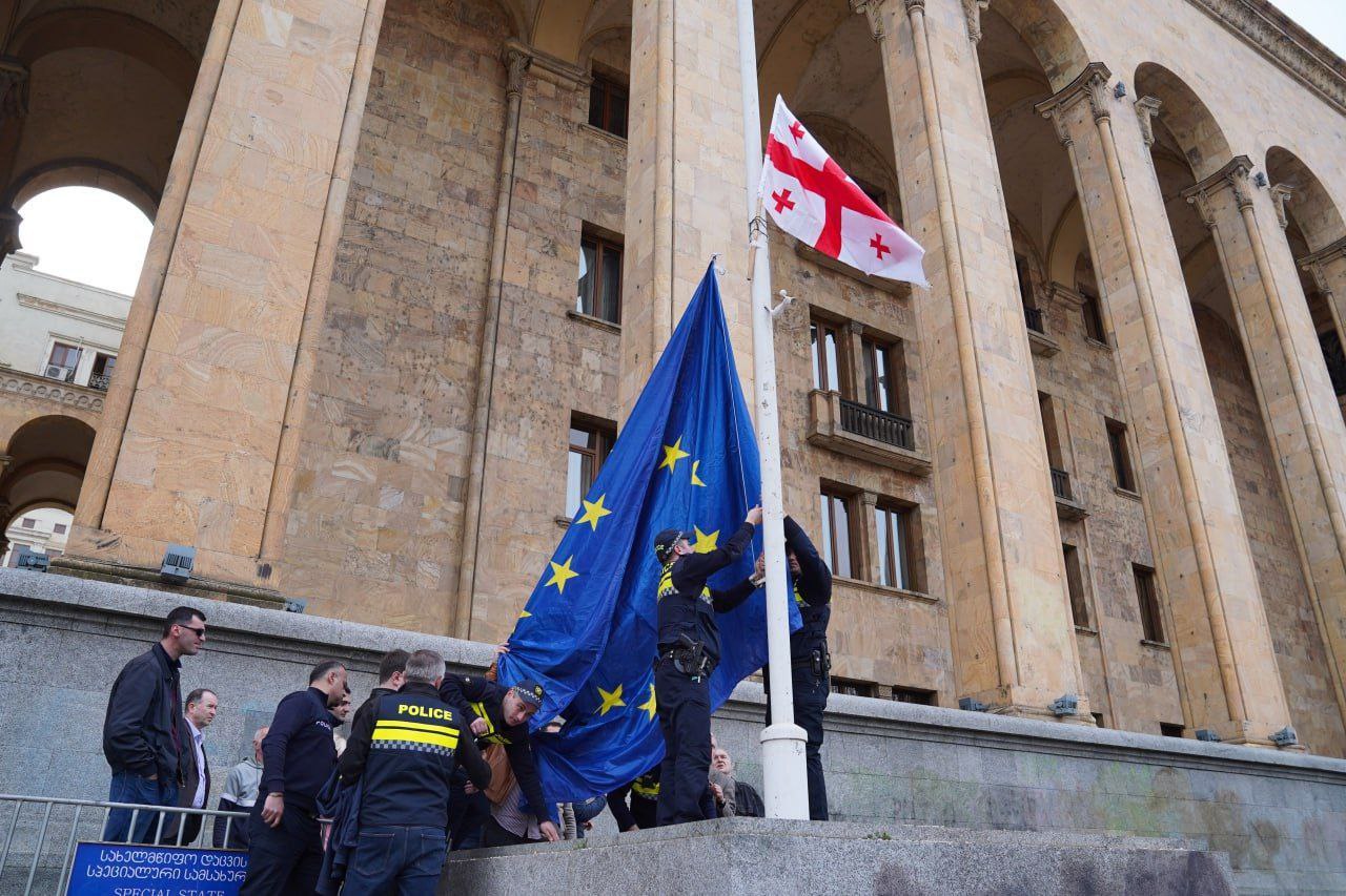 парламент грузии