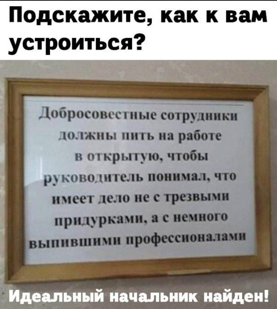 Сексуальная помощница не раз помогала боссу с заключением договоров Сексуальная помощница не раз помогала боссу с заключением договоров