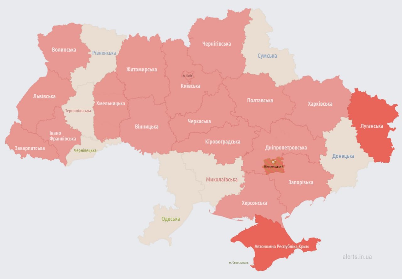 Труха телеграмм украина на русском языке смотреть онлайн бесплатно фото 23