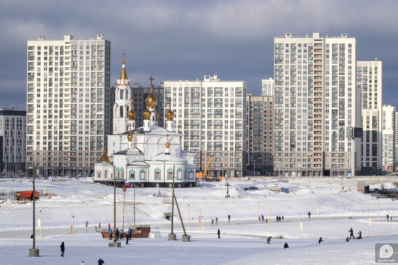 Академекб