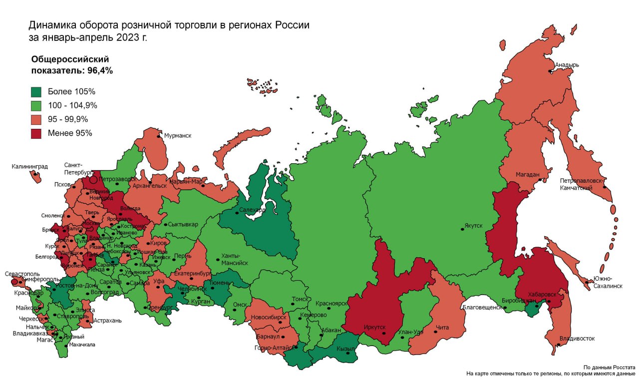 Россия сколько человек умерло в 2023 году