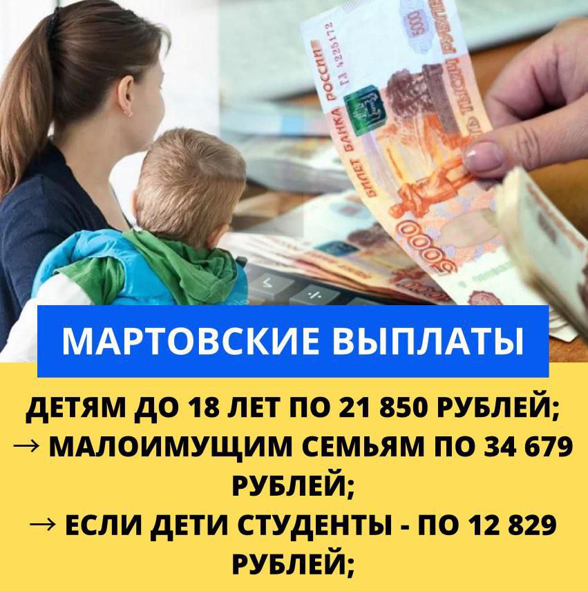 Подслушано ставрополь