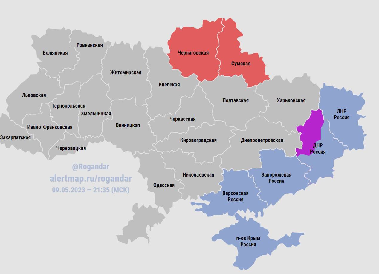 Карта сумской области