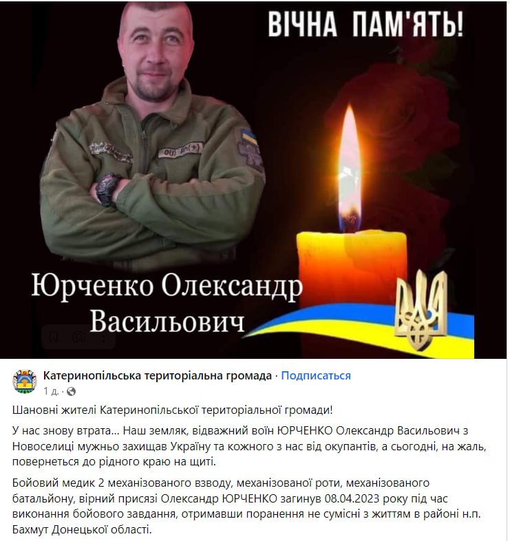 ENCi171 IPiV YouTube>2{ ->摜>86 