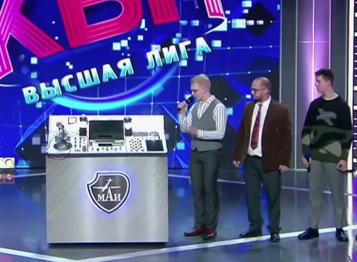 Голос лукашенко. КВН Высшая лига. КВН звезды высшей Лиги. КВН украинские команды. Сборная Крыма КВН