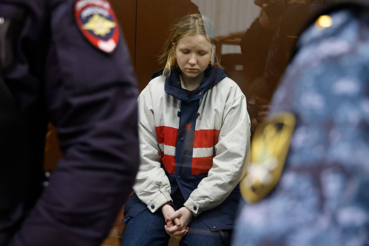 Дарью Трепову арестовали до 2 июня