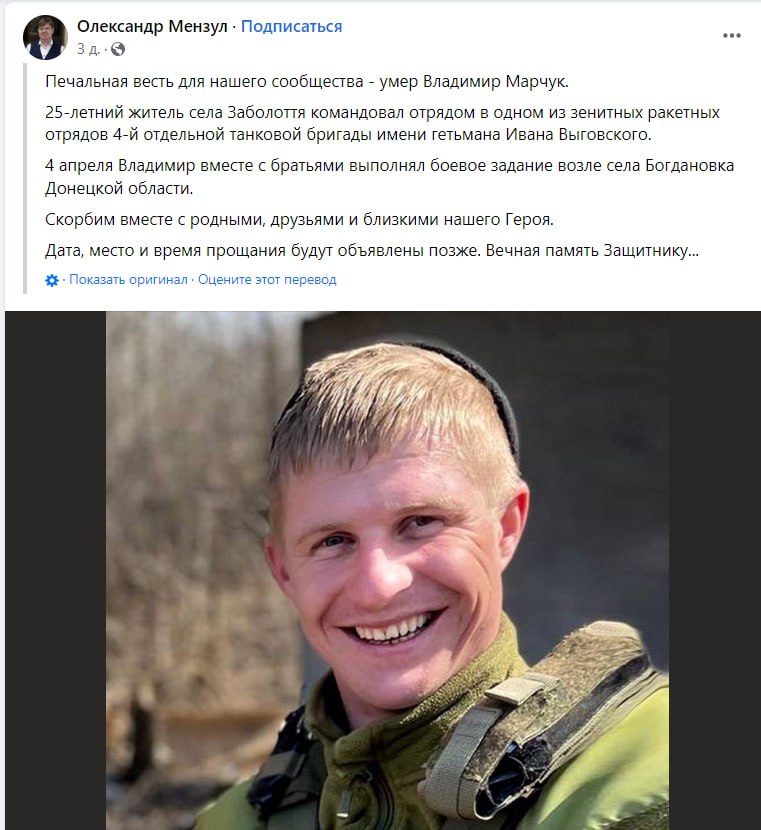 ENCi171 IPiV YouTube>2{ ->摜>86 