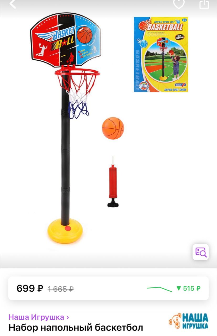 118 см. Швабра для пола плоск универс. 118 см. Щетка для пола azur с рукояткой 110см. Швабра in’loran, длина 120 см.