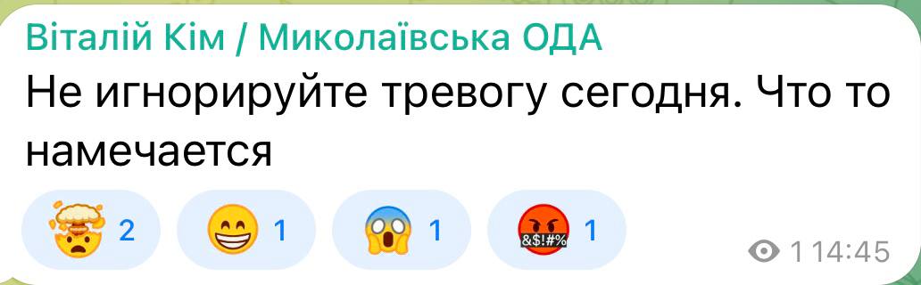Что то намечается. Сегодня что-то намечается.
