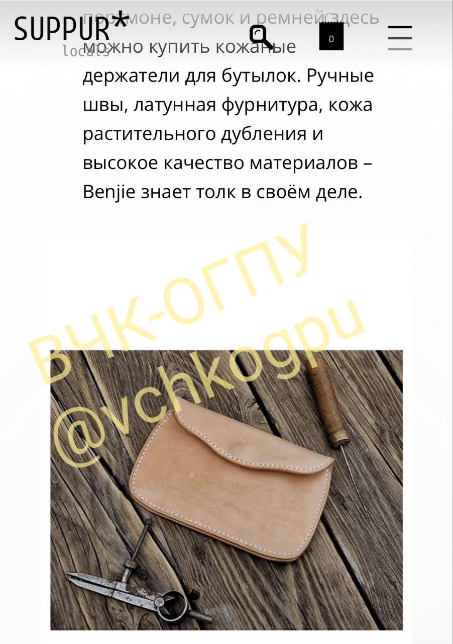ВЧК-ОГПУ продолжает вести свое расследование взрыва в Санкт-Петербурге, в результате которого погиб Владлен Татарский