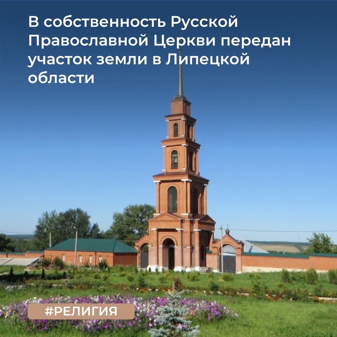 Невосстановленные храмы Подмосковья