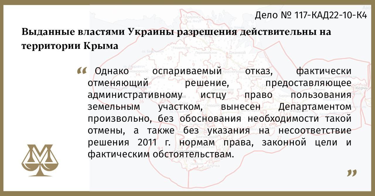 Дм право. Федеральная таможенная служба презентация. Экологическая психология изучает. Функции ФТС. Обязанности ФТС.