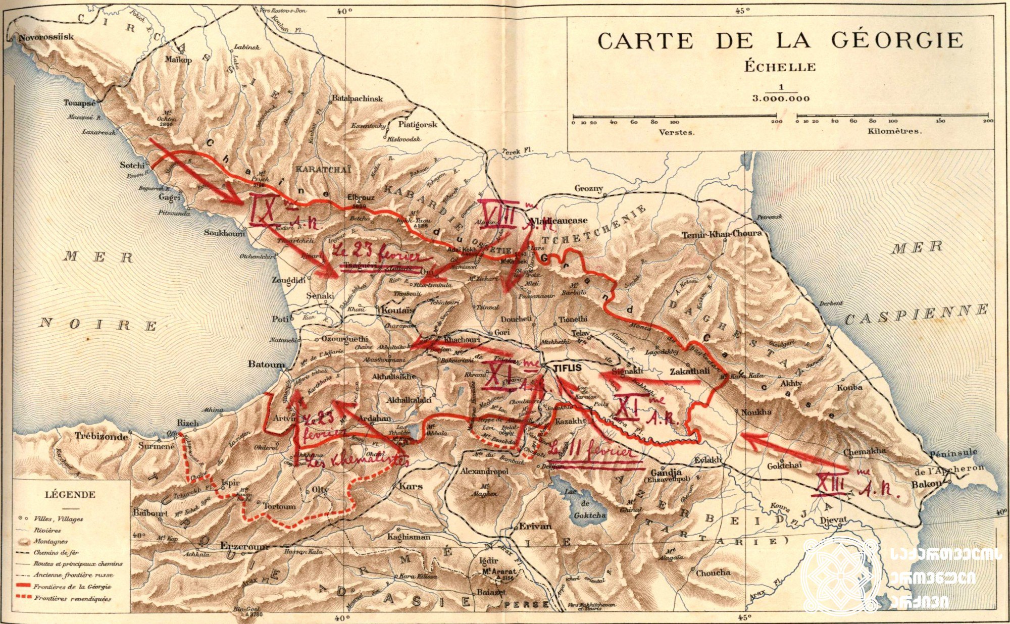 Карта балкарии до 1921 года