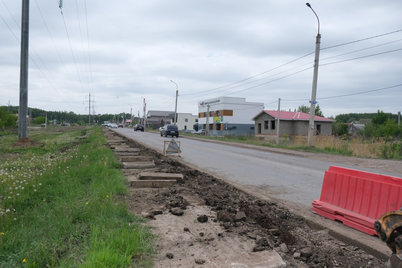 "Стерлитамак | Новости | События | Люди" — @cityopen Telegram-kanali ...