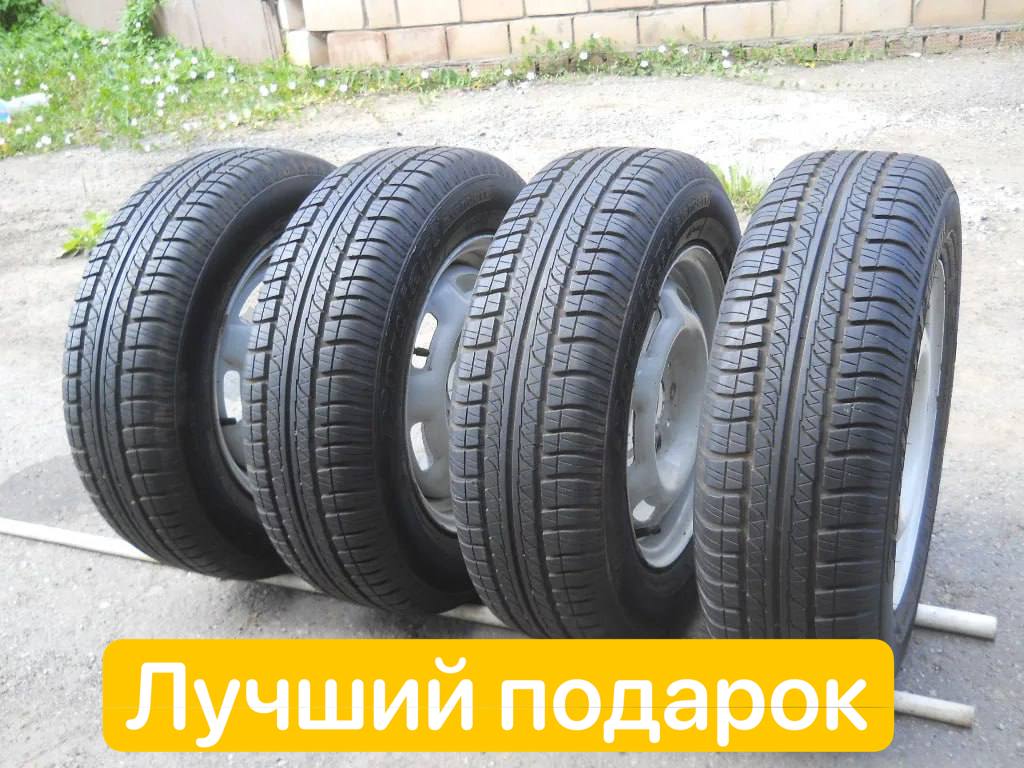 Купить Автомобильные Шины R14
