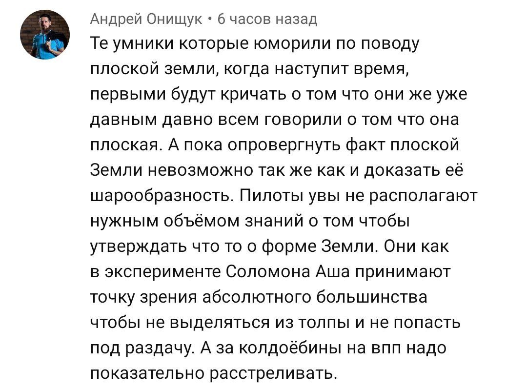 Ощущается особенно остро. Ощущается особенно остро