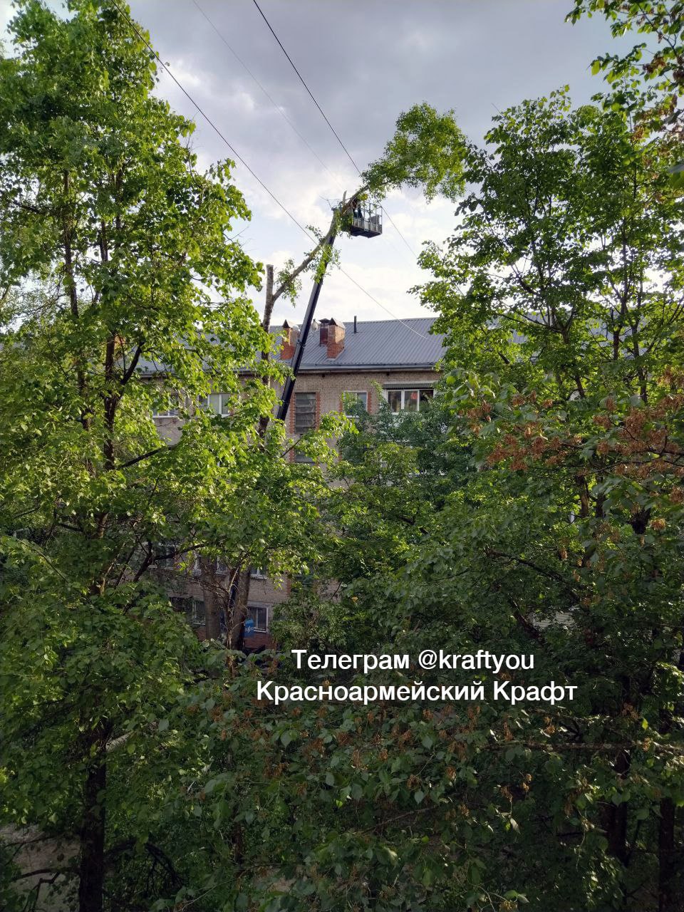 Красноармейский крафт телеграмм