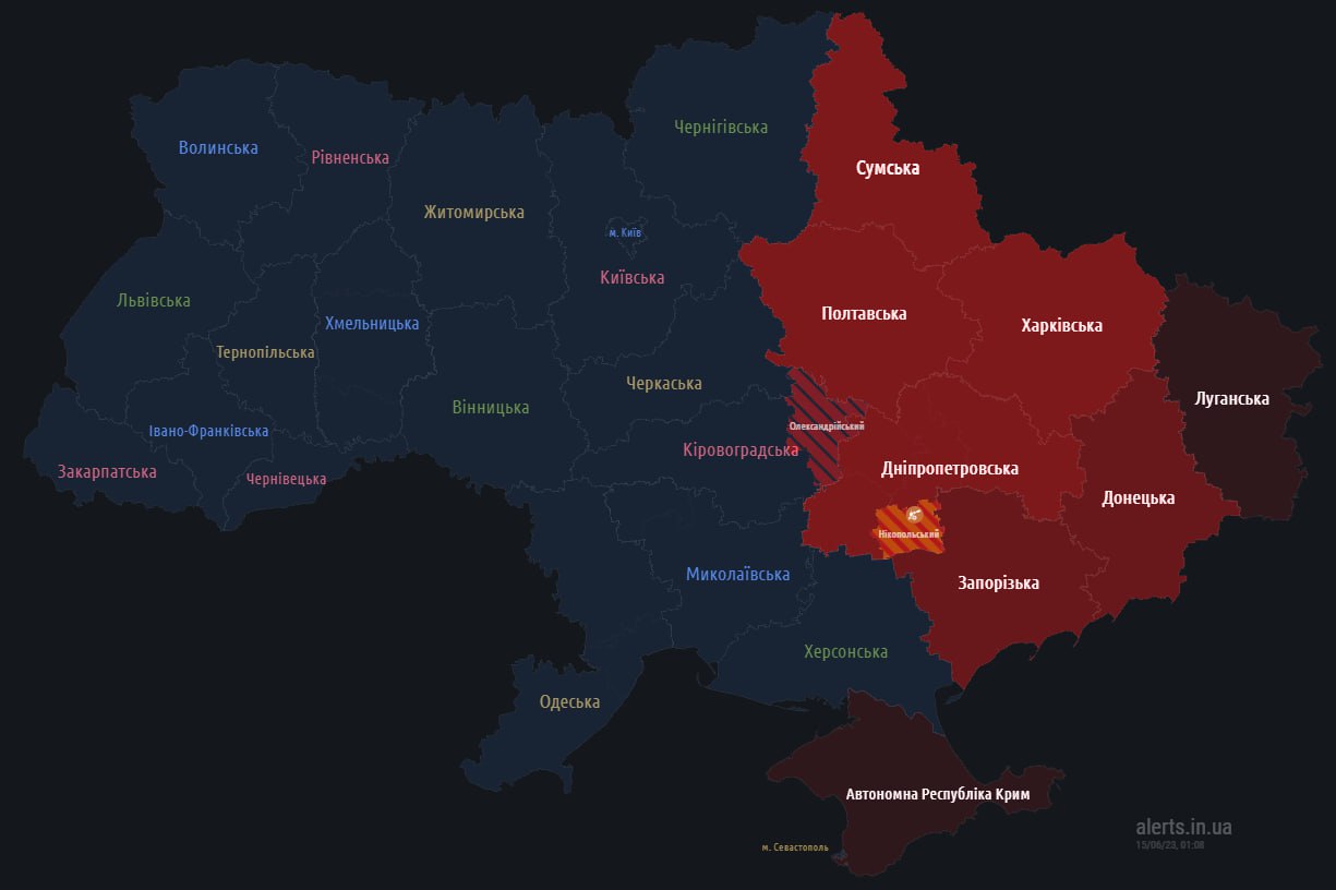 Карта повітряної тривоги україна