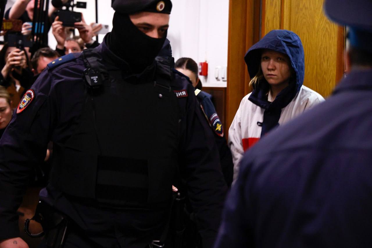 Дарью Трепову арестовали до 2 июня