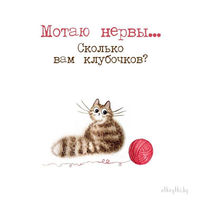 Telegram-канал \"Уголок открыток ??\" — akXxeq-KQcw1MmUy — TGStat