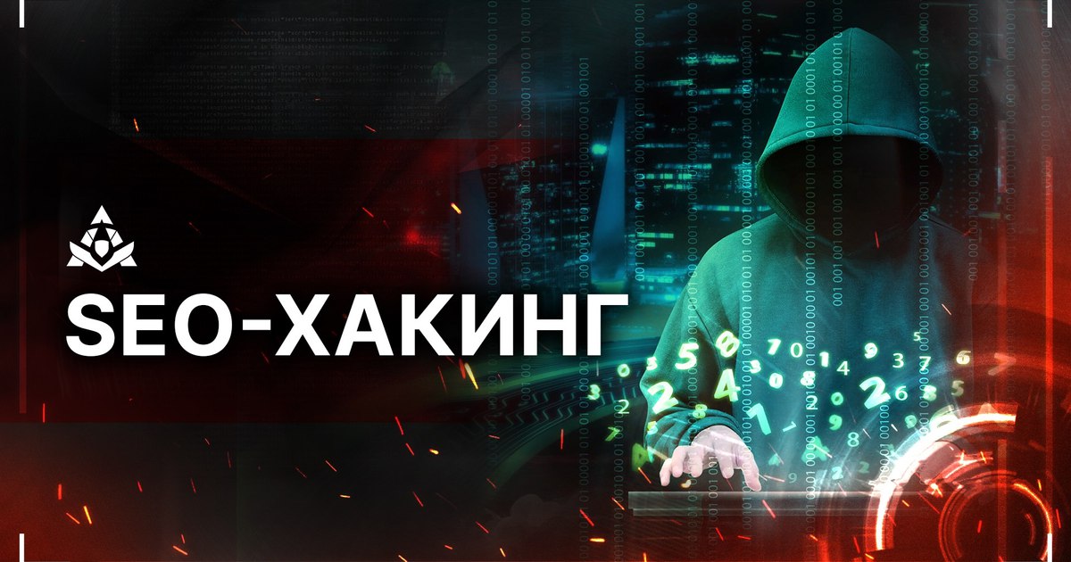 0 hacker place. Hacker place academy. Хакер плейс. Hacker place. Слив hacker place.