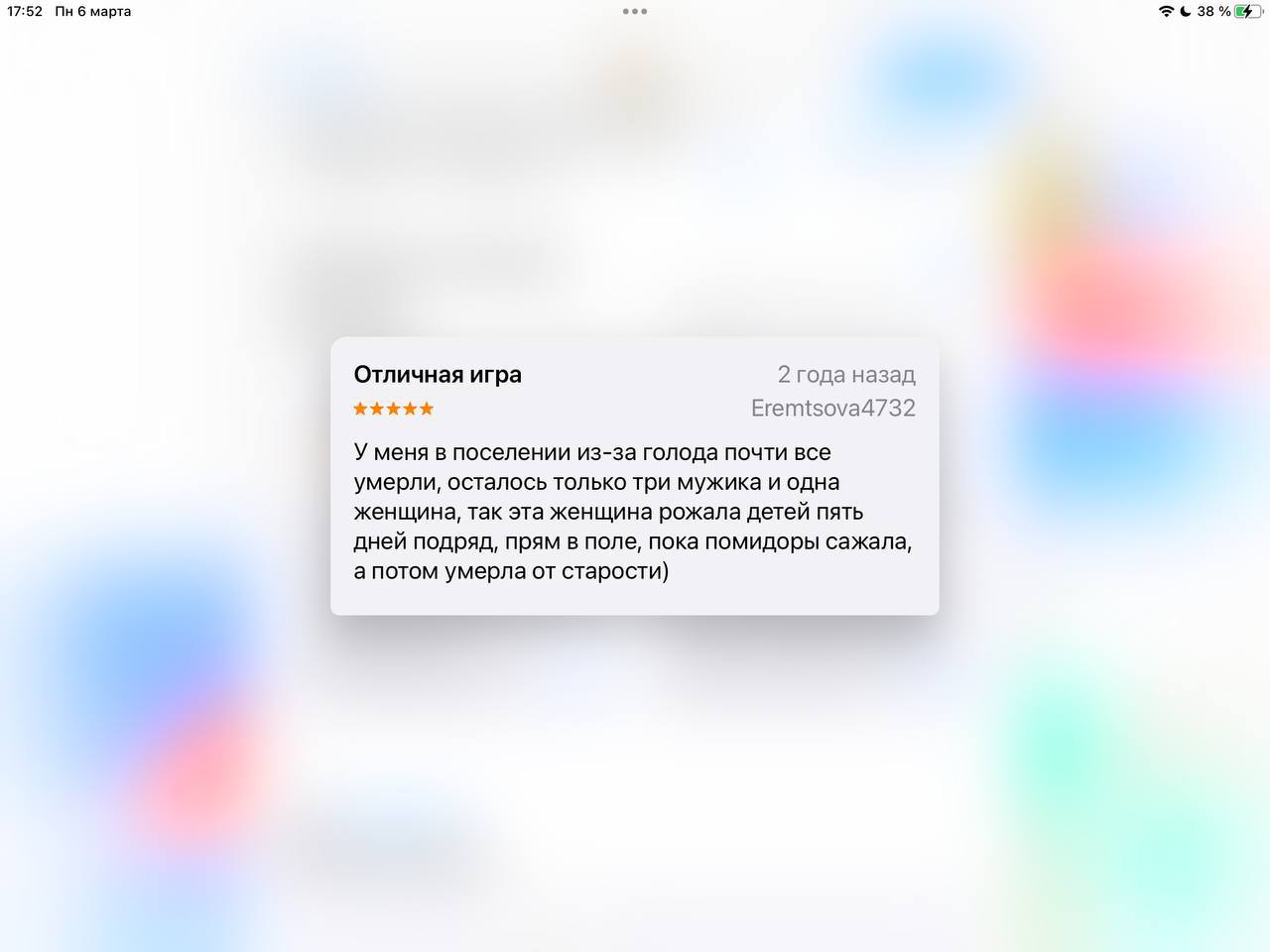 Группы с работой в телеграмме ростов на дону фото 109