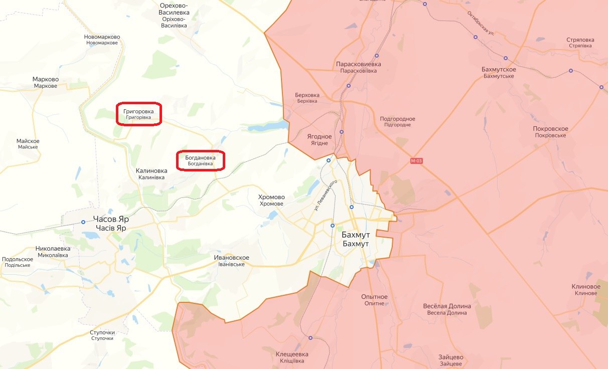 Богдановка на карте украины показать. Богдановка на карте Донецкой. Богдановка Донецкая область на карте боевых действий. Богдановка Донецкая область на карте. Богдановка Донецкая область на карте ДНР.