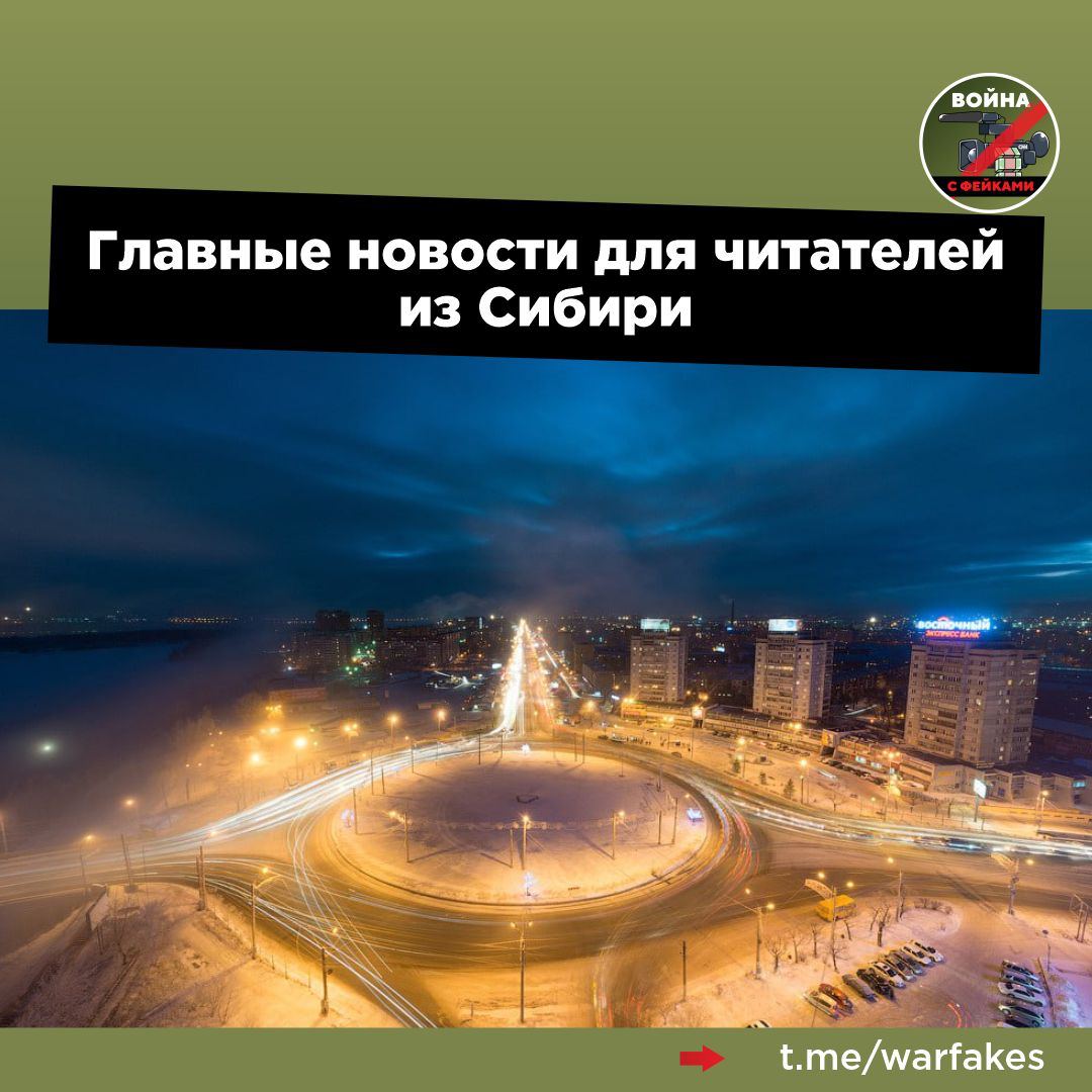 Красноярск Красивые Фото Города