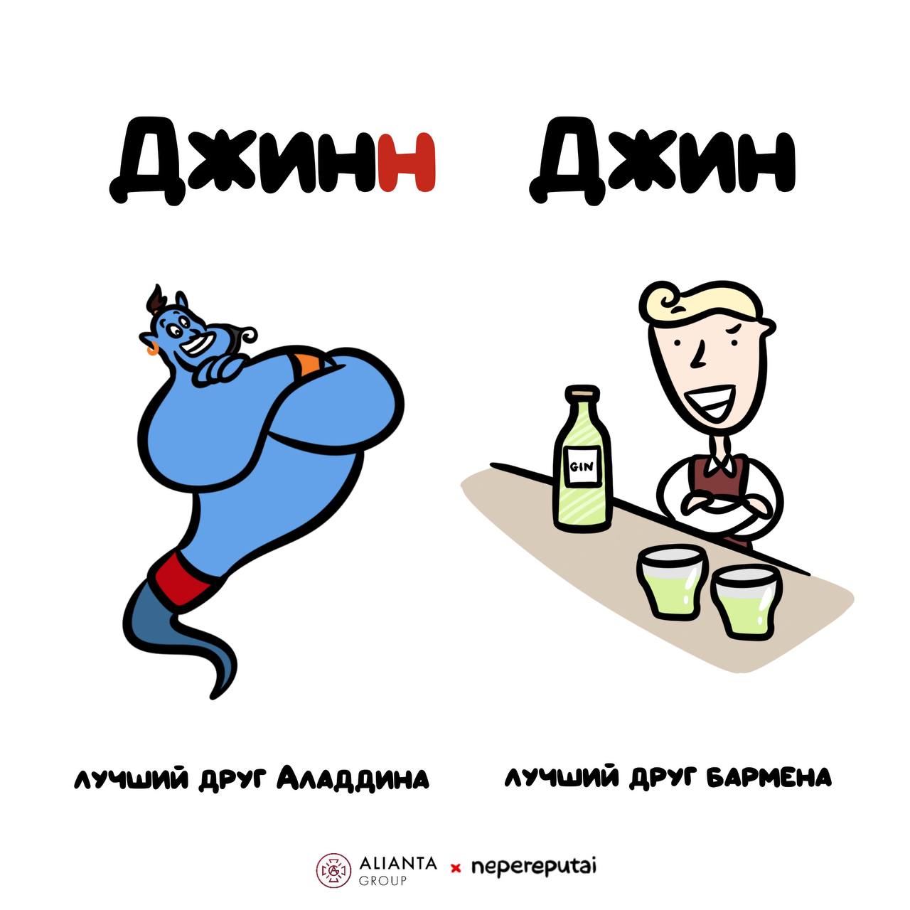 Чё касаемо <b>винишка</b>. 🍷. 