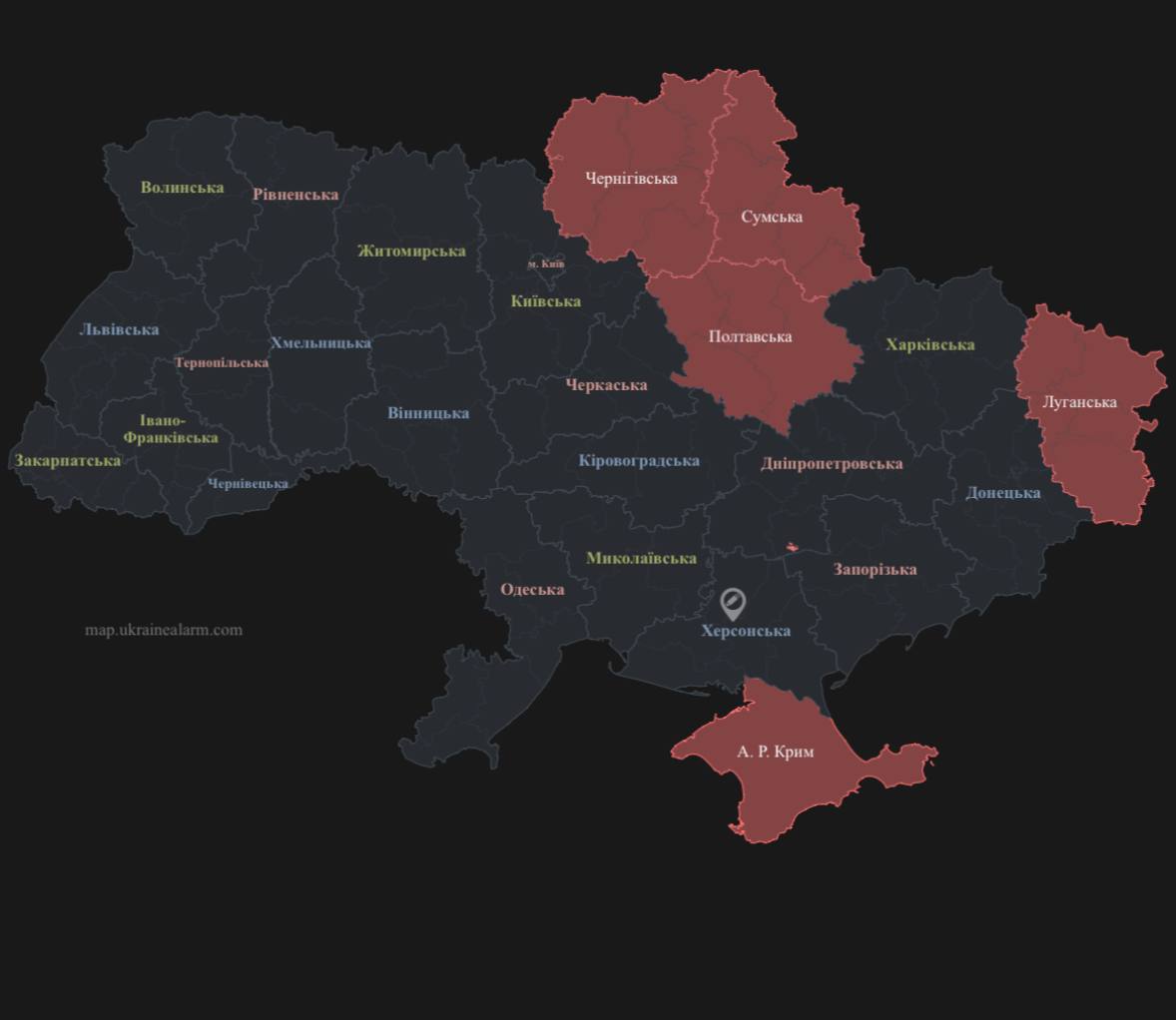 Карта повітряних тревог україни