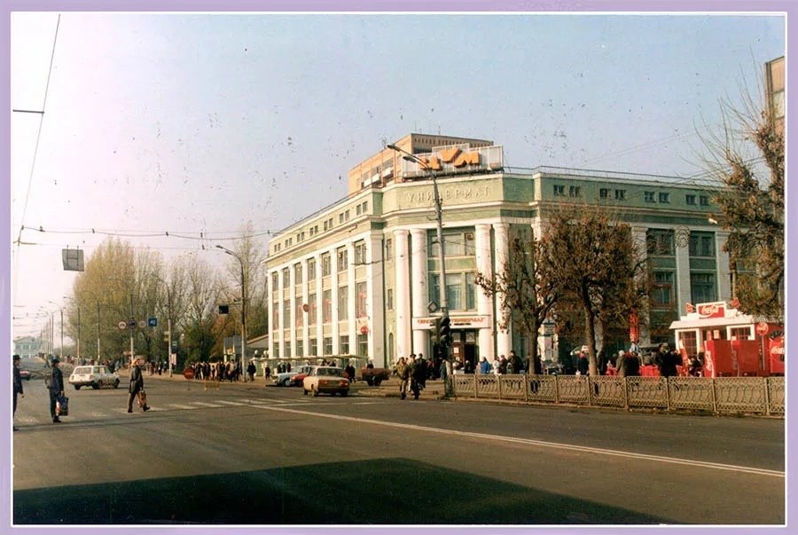 Фото Орел Улицы