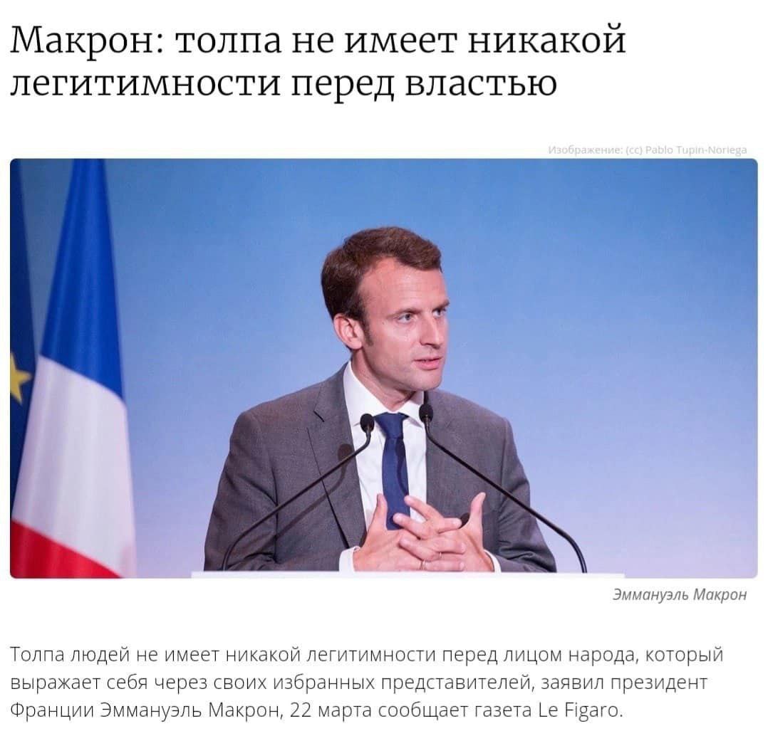 геронтофилия Публикация #47250 — ⚡️Z Правда Шурави. (@pravda_shuravi)