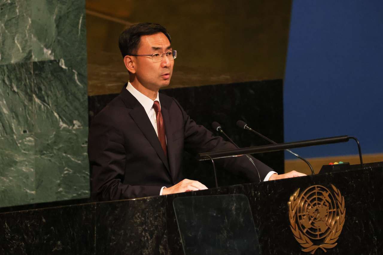 Китай в оон. Представитель КНР В ООН Гэн Шуан. Заседание ООН. Китайское выступление. Представители ООН.