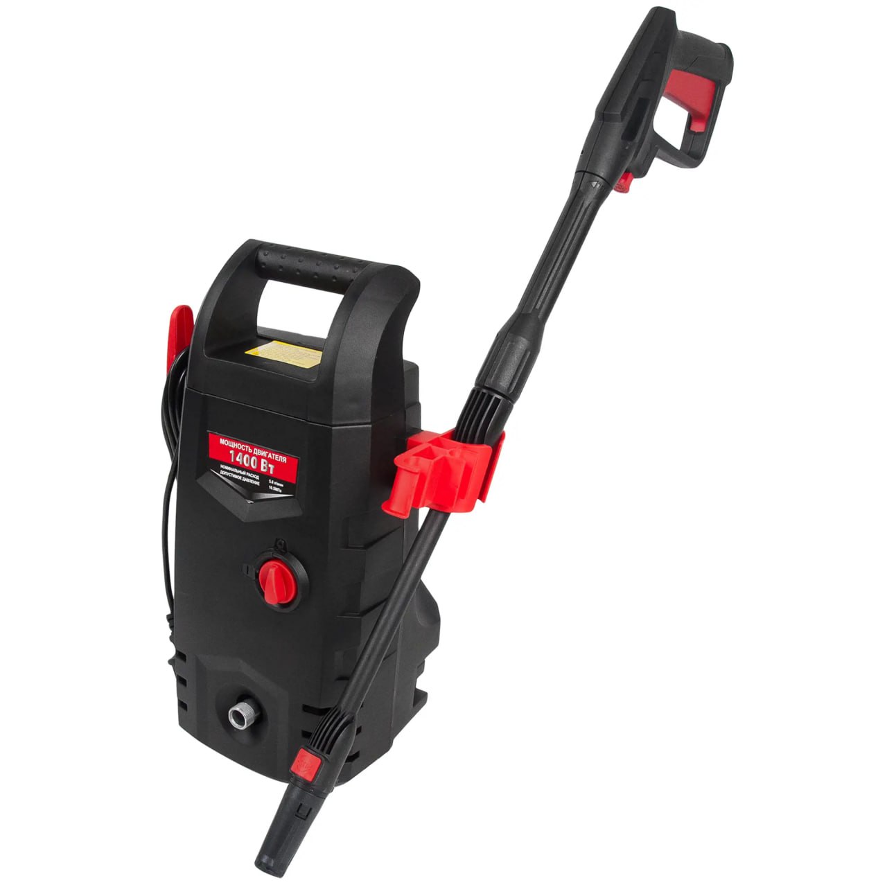 Мойка высокого давления зубр 165 атм 2400 вт. Мойка высокого давления сургут. Мойка высокого давления p. Мойка высокого давления abw-70p. Минимойка диолд вдм-2-135 к.