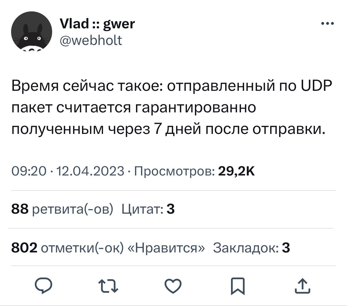 стим ой кажется настройки вашего браузера запрещают нам доступ к микрофону фото 42