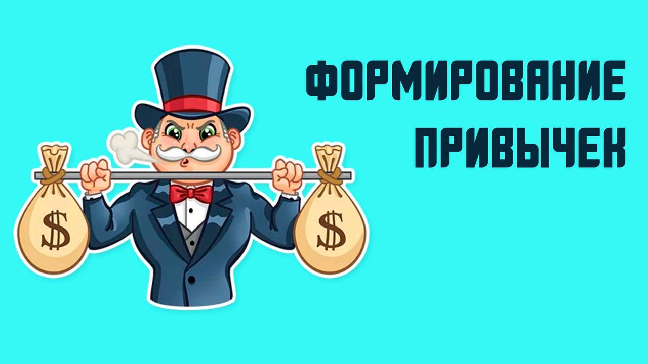 канал богач. богатый деньги. богач ест арт. богач и бедняк рисунок. богатый человек.