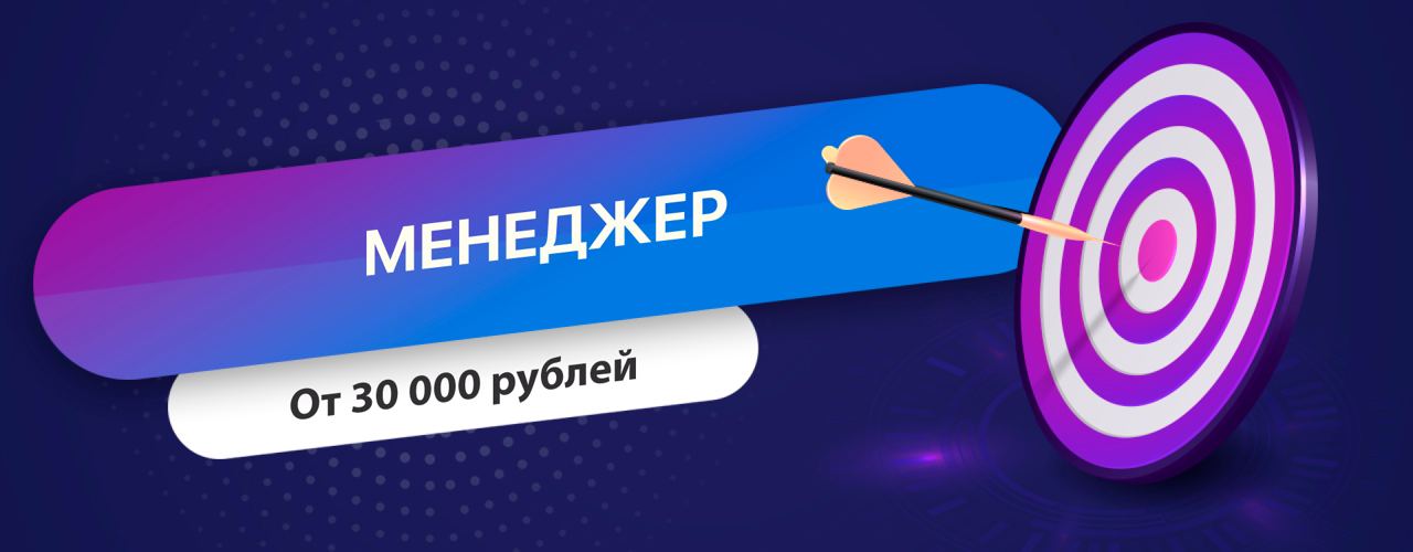 Контекстолог кто это. Контекстолог. SEO оптимизация карточек товара на Wildberries. Сео оптимизация карточек товара на Wildberries.