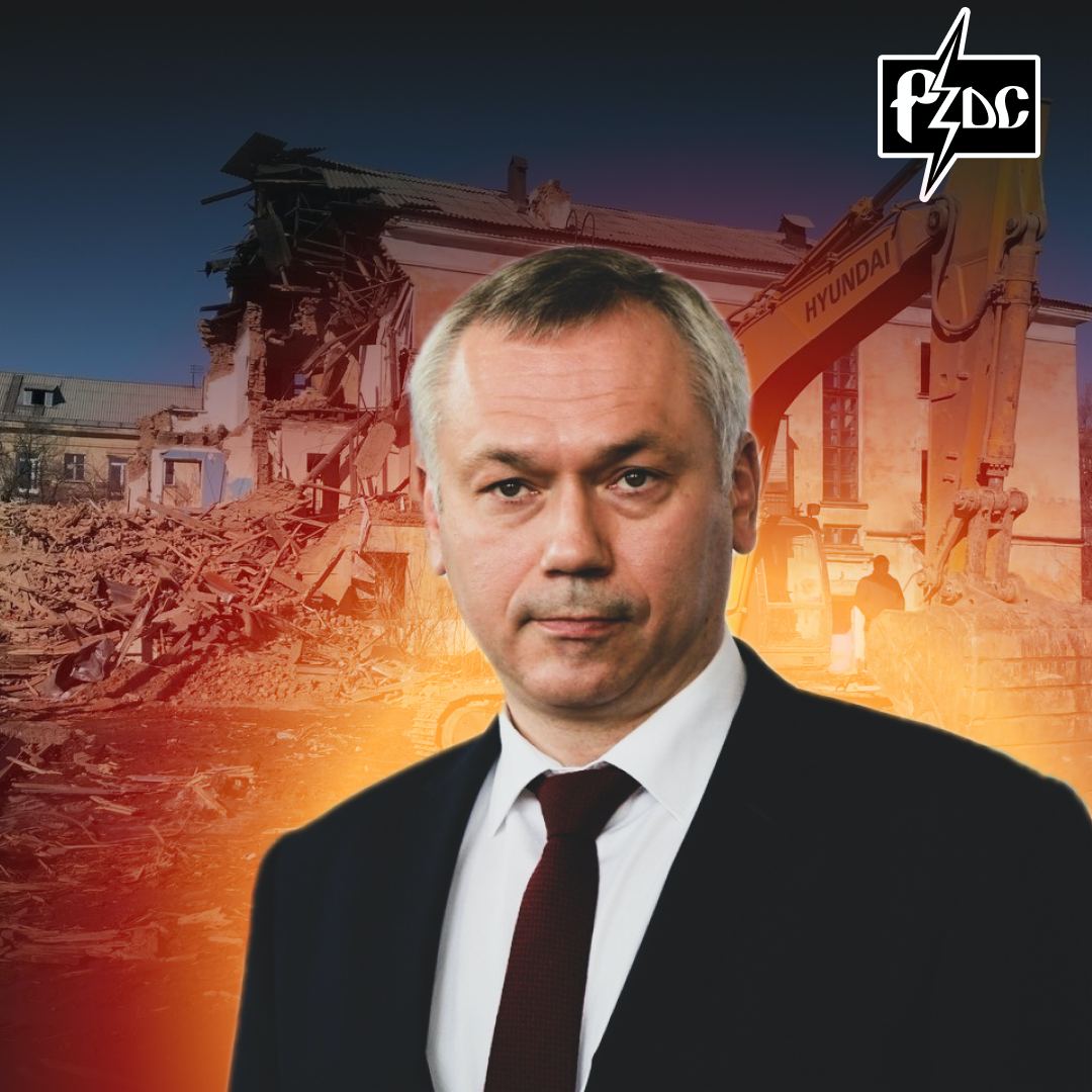 В Новосибирской области, где сиротам и многодетным матерям вместо положенного жилья подсовывают развалюхи без окон и дверей, снова антисиротский произвол