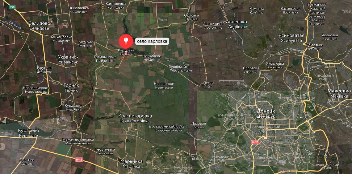 Карловское водохранилище донецкая. Село галициновка. Карловское водохранилище донецкая область на карте. Карловка галициновка. Карловка донецкая область.