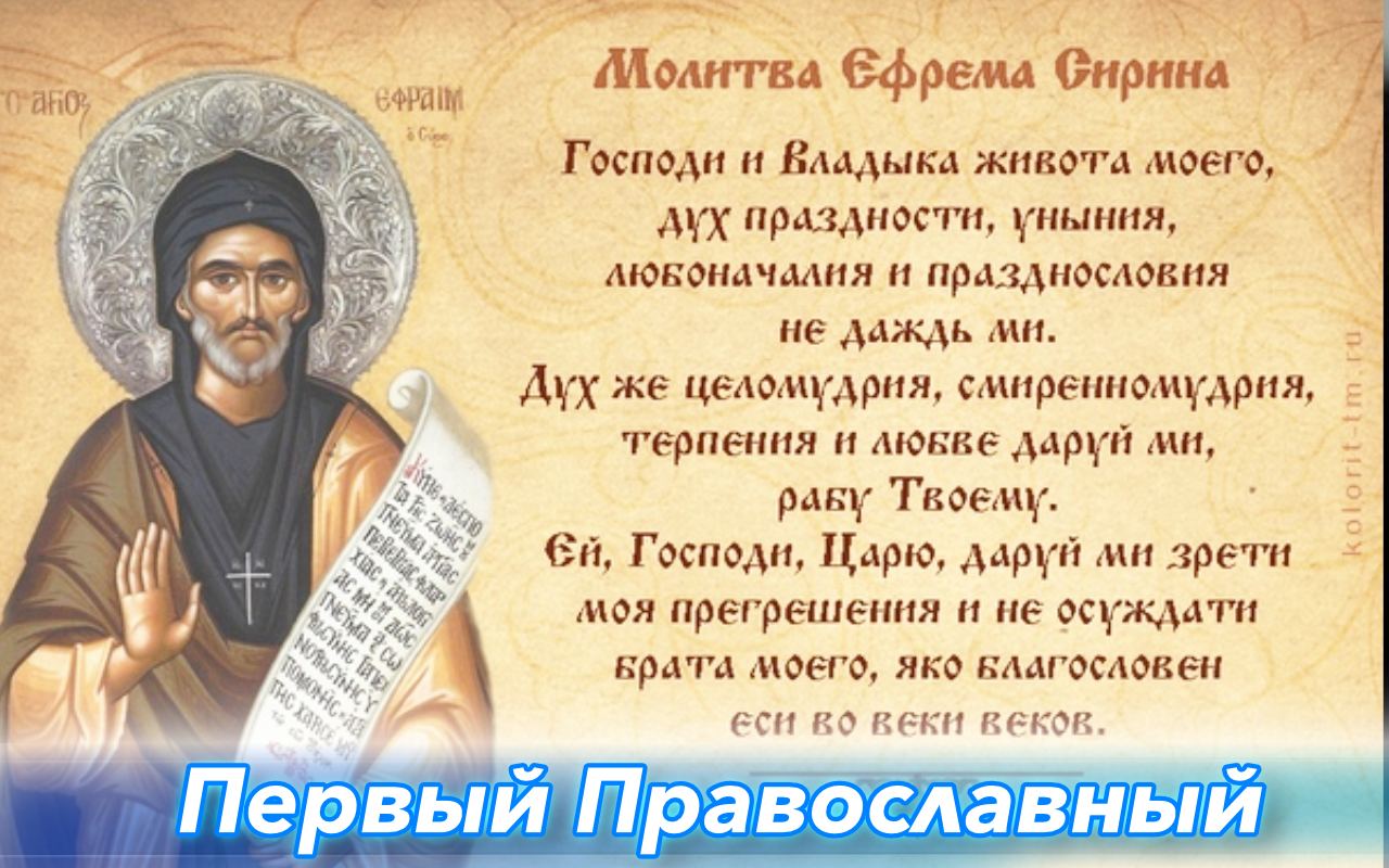 Картинка от уныния