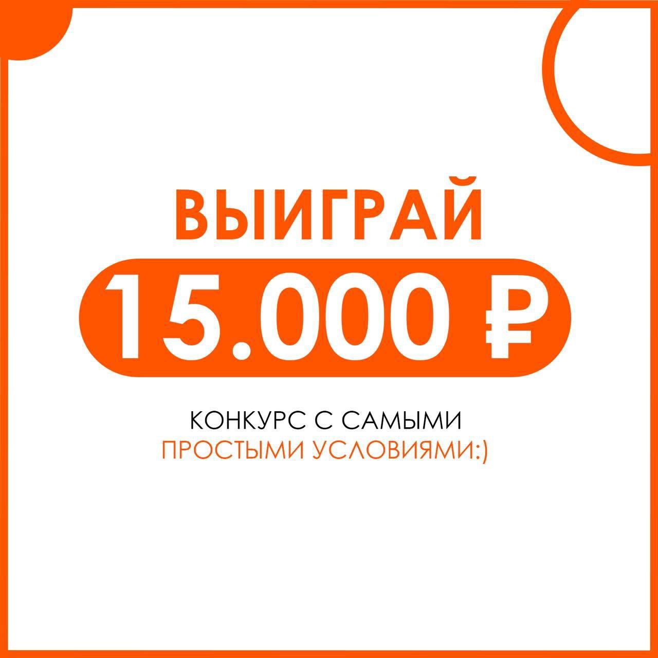 скидки в фокс пицца иркутск фото 106