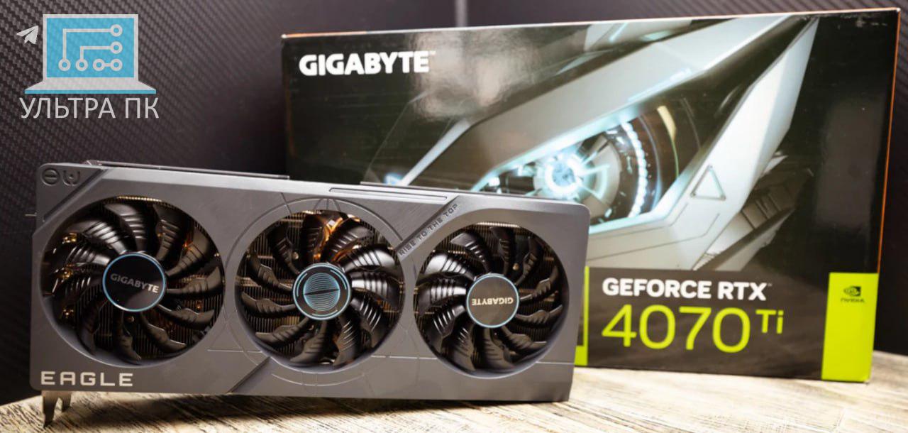 Какой Процессор Купить Для 4070ti