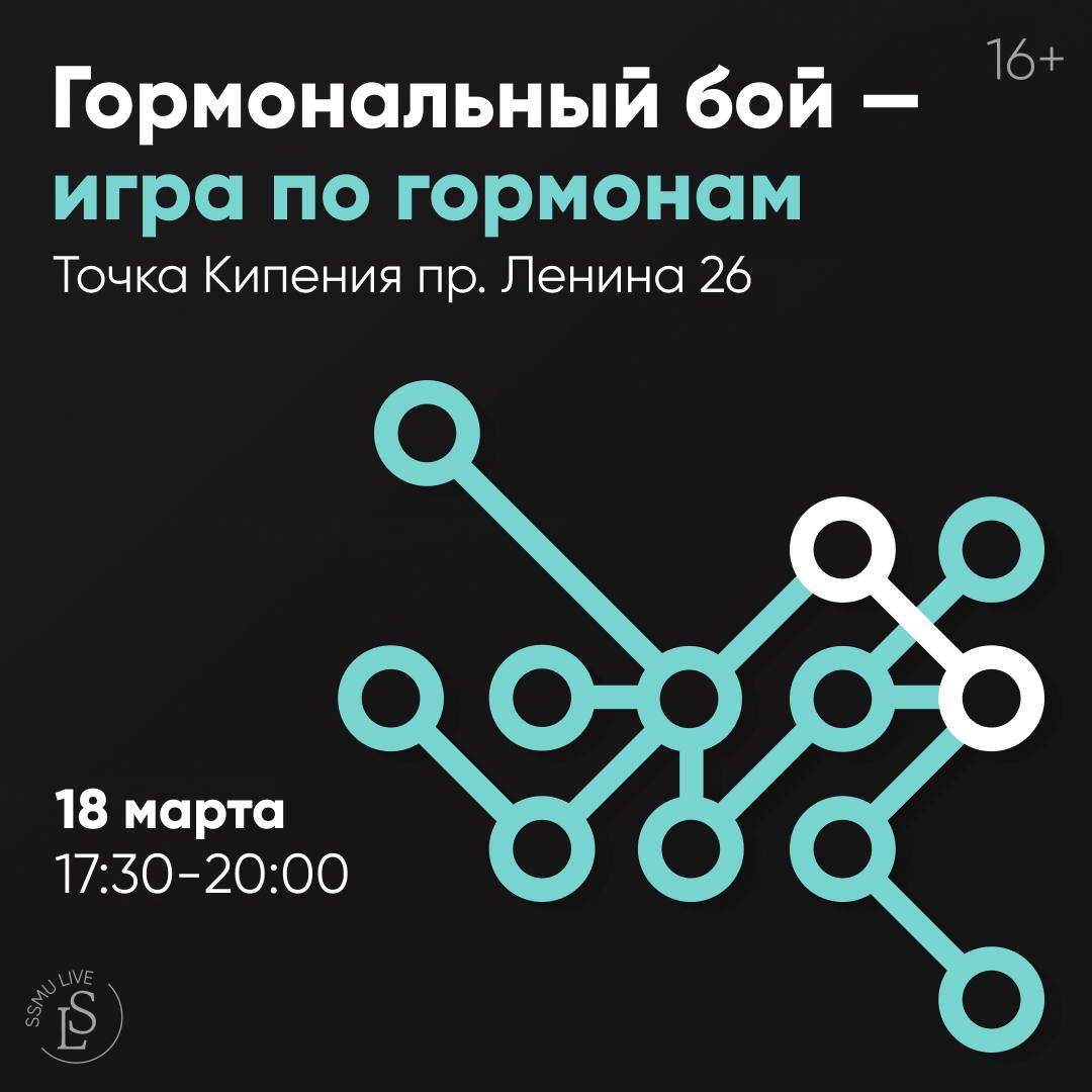 26 точка ru. Дистанционное управление мозгом человека технологии pdf.