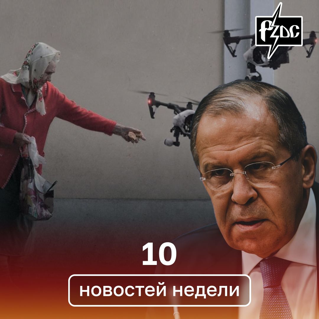​​На неделе переходили границу, меняли профессию, посылали &laquo;Любэ&raquo; в окопы и возвращали экспроприацию