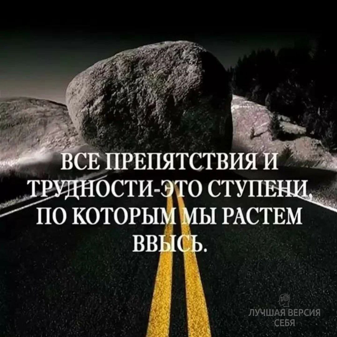 ✍ &quot;Если бы боксёр свое дело не любил, то он бы не мог каждый раз получ...