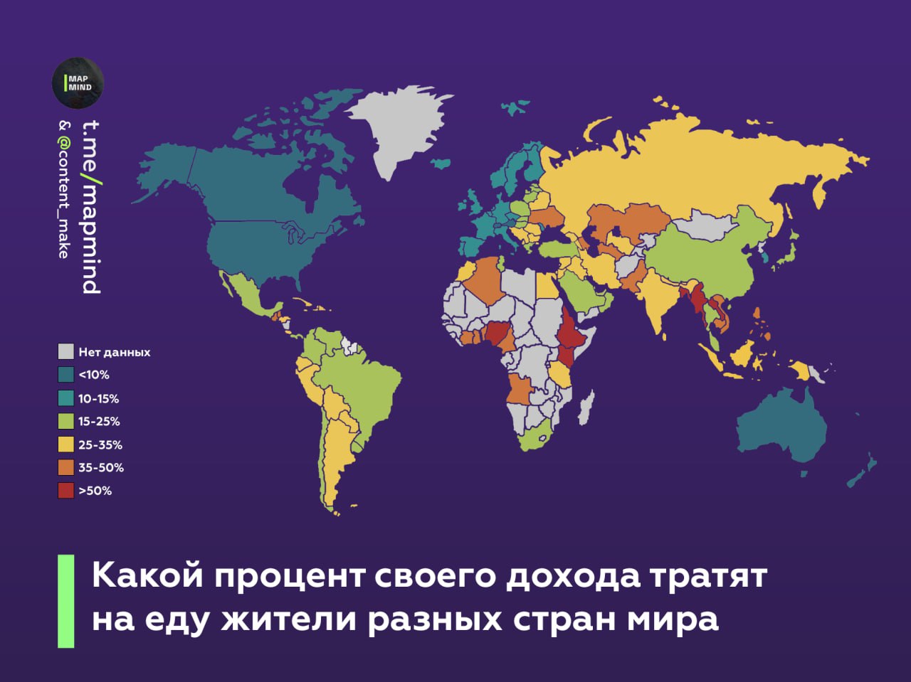 на что тратить полимеры пабг фото 114