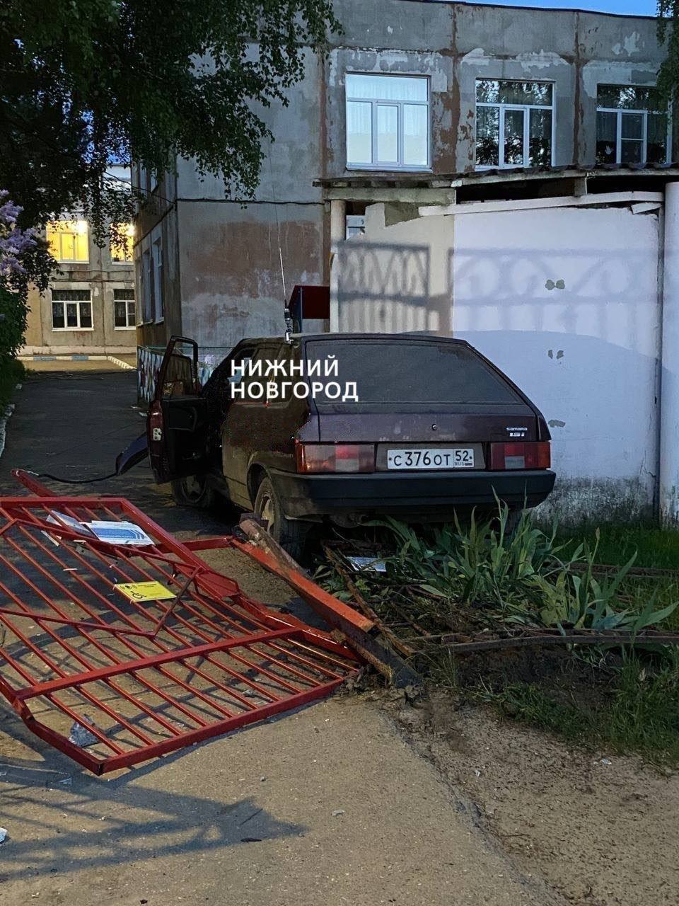 Фото Пьяный Заяц
